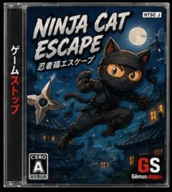 NINJA CAT ESCAPE（忍者猫エスケープ）パッケージ