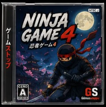 NINJA GAME 4（忍者ゲーム4）パッケージ